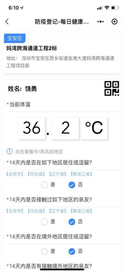 51186acf42861cacbe00f49d2687375